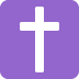 He Is Risen!